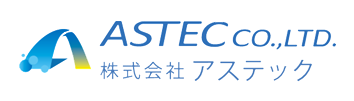 株式会社アステック | ビル・マンションの水廻りのメンテナンスや保守・改修に24時間対応