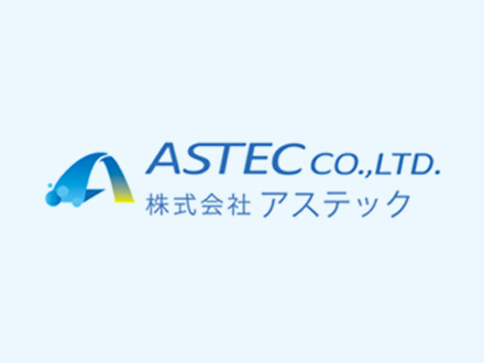 ご挨拶